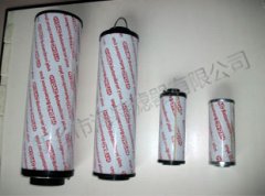 0240D005BN3HC-潤(rùn)滑設(shè)備過濾用濾芯賀德克